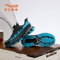 ANTA 安踏 儿童男大童百搭休闲鞋秋季运动鞋时尚潮流舒适童鞋