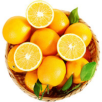京世泽 江西赣南脐橙 新鲜水果橙子 净重4.5kg装（80-90mm）铂金果
