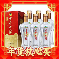 88VIP：古井贡酒 浓香型经典50度500ml*6瓶原厂整箱纯粮固态发酵官方正品