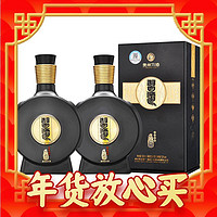 XIJIU 习酒 窖藏1988升级款 53%vol 酱香型白酒 500ml*2瓶