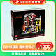 抖音超值购：LEGO 乐高 积木10312积木玩具爵士乐队俱乐部1盒成人乐高收藏版