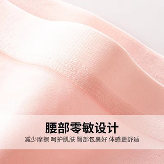 2023内裤女士中腰纯棉舒适提臀100%全棉裆女士三角短裤缺一