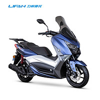 LIFAN 力帆汽车 力帆蓝鲟ABS水冷四冲程13L大油箱大风挡踏板摩托车整车 灵动红