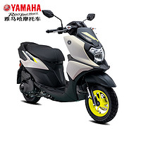 YAMAHA 雅马哈 摩托车福颖125新款JYM125T-2D踏板车电喷整车可上牌FORCEX 福颖125/炫光白/BV25-010A