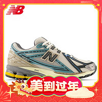 天猫 New Balance 抢大额券满1000-200元！