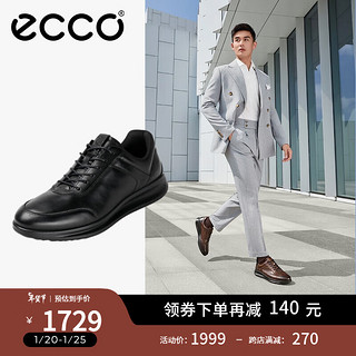 ecco 爱步 雅仕系列 男士商务休闲鞋 20712401001 黑色 41