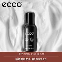 ecco 爱步 泡沫清洁剂 9033600 无色00100 150ml