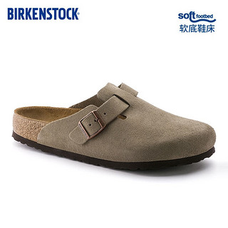 BIRKENSTOCK 勃肯 软木包头拖鞋外穿拖鞋Boston系列 灰色窄版560773 37