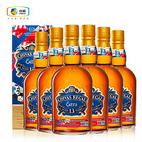 芝华士（Chivas）13年 苏格兰 调和型 威士忌 洋酒 中粮酒业 柔醇黑麦桶 500ml*6支