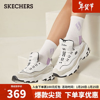 SKECHERS 斯凯奇 D'LITES系列 女子休闲运动鞋 88888008/WLGY 白色/浅灰色 38