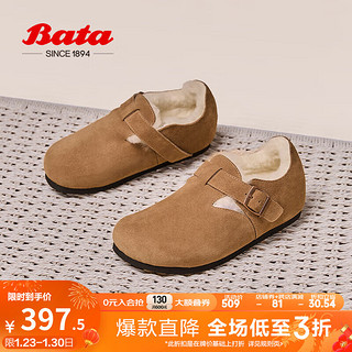 Bata 拔佳 毛毛鞋女英伦风牛皮通勤保暖乐福单鞋83031DM3 卡其色 37