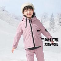 【三防加绒】迷你巴拉 MINI BALA 巴拉男女童外套棉服冬工装户外连帽儿童棉衣