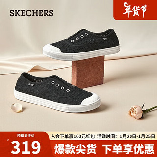 SKECHERS 斯凯奇 系列女士一脚蹬休闲鞋蕾丝透气女鞋 113821 BLK黑色 38.5