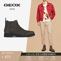 GEOX 杰欧适 男鞋2023秋季时尚潮流透气舒适切尔西靴SPHERICA U36D1C 深卡其色C9371 41