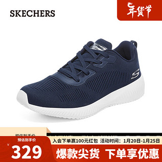 SKECHERS 斯凯奇 春季男士绑带轻质运动休闲鞋232290 海军蓝色/NVY 39.5