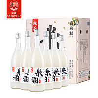 苏州桥 5度桂花米酒整箱装750ml*6瓶低度糯米酒酿佳品