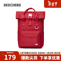SKECHERS 斯凯奇 男女同款大容量双肩包电脑多功能背包书包L323U050 都市红/03BW