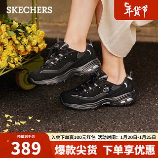 SKECHERS 斯凯奇 潮流时尚运动鞋女老爹鞋夏季 896738  全黑色BBK 35.5