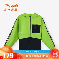 ANTA安踏儿童梭织运动上衣童装夏季男童大童梭织薄外套352328706 165