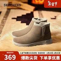 SKECHERS 斯凯奇 一脚蹬雪地靴女鞋简约舒适反皮毛靴子144113 棕褐色/TAN 37.5