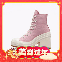 88VIP：CONVERSE 匡威 女款高帮帆布粗跟鞋 A06433C