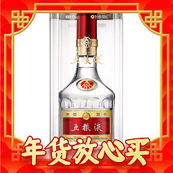 WULIANGYE 五粮液 52度第八代普五500ml*2瓶浓香型白酒