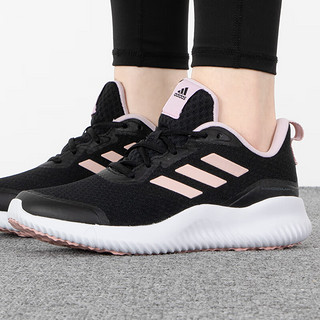 adidas 阿迪达斯 NEO Strutter 女子休闲运动鞋 EG2689 白蓝灰 37