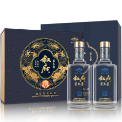 叙府 龙年纪念酒  52度 500ml 2瓶  浓香型