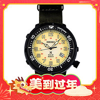 爆卖年货：SEIKO 精工 PROSPEX系列 罐头水鬼夜光款 男士太阳能石英表 SBDJ029J