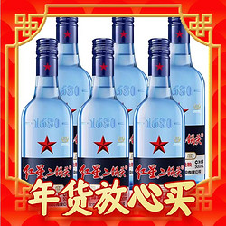 红星 二锅头酒 绵柔8纯粮 蓝瓶 43%vol 清香型白酒 500ml*6瓶