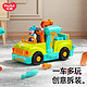  汇乐玩具 拆装工程工具卡车儿童玩具　
