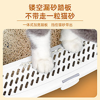 团子先生 猫砂盆超大号半封闭式猫厕所幼猫笼子猫沙盆子防外溅猫咪用品大全