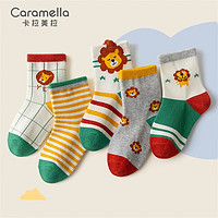 Caramella 卡拉美拉 儿童冬季中筒袜 5双装