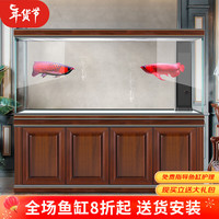 汉霸大型龙鱼缸超白玻璃生态底滤鱼缸家用办公室智能鱼缸水族箱 轻美式 标准款1.2米长x40cm宽x157cm高(靠墙)