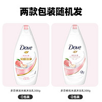 Dove 多芬 沐浴露600g白桃甜香弹润水嫩