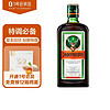 野格 Jagerneister）德国 野格圣鹿利口酒 力娇酒 露营晚安酒500ml 1号会员店