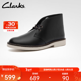 Clarks 其乐 男士经典英伦风沙漠靴复古工装靴男潮靴时尚高帮鞋 深棕色（男款）261613457 42