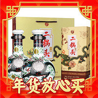 爆卖年货：牛栏山 北京牛栏山二锅头珍品30青龙46度500ml*2清香型白酒过年送长辈礼