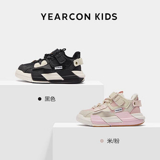 YEARCON 意尔康 童鞋男童中大童2023冬季加绒保暖儿童运动鞋黑色27