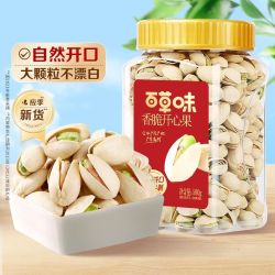 百草味 开心果 400g 大颗粒 无漂白