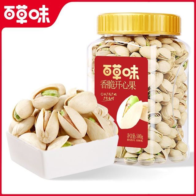 百亿补贴、今日必买：百草味 原色开心果400g