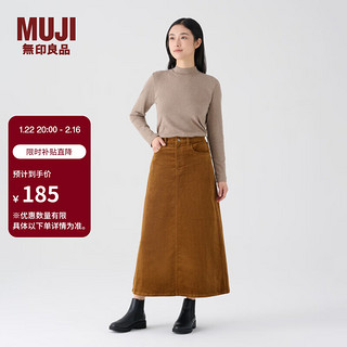 MUJI 無印良品 无印良品 MUJI 女式 木棉混 灯芯绒 A字裙 中长款半身裙子女款 BE11CC3A 深棕色 S