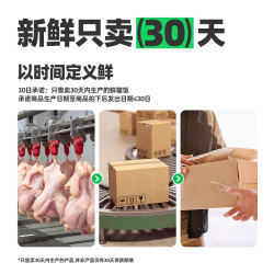鲜粮说 猫咪全价湿粮鲜猫饭主食包营养增肥发腮  250g×5袋