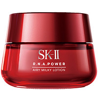 SK-II R.N.A超肌能紧致大红瓶活肤霜 80g