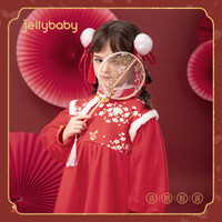 jellybaby女童唐装公主裙秋冬红色裙子汉服加绒连衣裙