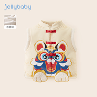 JELLYBABY女童毛绒马甲秋冬小童保暖背心外穿秋装宝宝坎肩男童加绒马夹 杏色 90CM