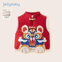 JELLYBABY女童毛绒马甲秋冬小童保暖背心外穿秋装宝宝坎肩男童加绒马夹 红色 90CM