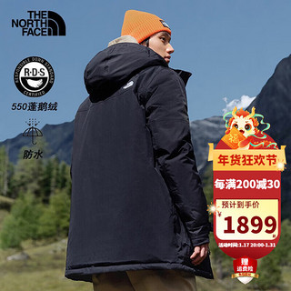 北面（The North Face）羽绒服男款冬大衣运动户外防水保暖鹅绒夹克外套 JK3/黑色/店长/评价有礼 S/165