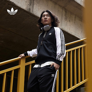 苏翊鸣同款立领运动夹克外套男adidas Originals阿迪达斯三叶草