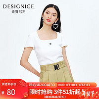 迪赛尼斯（DESIGNICE）夏季时尚设计感米白黑色方领坑条修身短款T恤女 米白 L